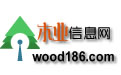 木业信息网站logo