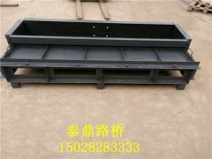 预制遮板模具注意事项/预制遮板模具最新技术图3