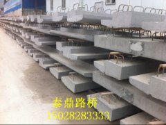 拱形护坡模具营运而生/拱形护坡模具样式多图2