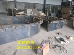 拱形骨架护坡模具厂家生产经验/拱形骨架护坡模具施工方便图2