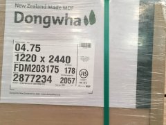 厂家供应新西兰百分百进口中纤板图3