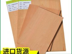 厂家直销北美红橡实木直拼板(可定制规格）图4
