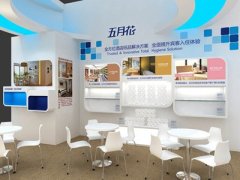 2020南京国际生活用纸展|2020江苏纸制卫生用品展览会图2