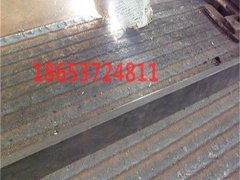 耐磨堆焊钢板 碳化铬堆焊耐磨板 高质量堆焊板