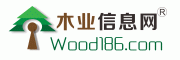 木业信息网[wood186.com]—国内木业信息综合平台