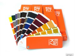 四川成都水性地坪漆涂料批发 绿色环保 色彩丰富图3